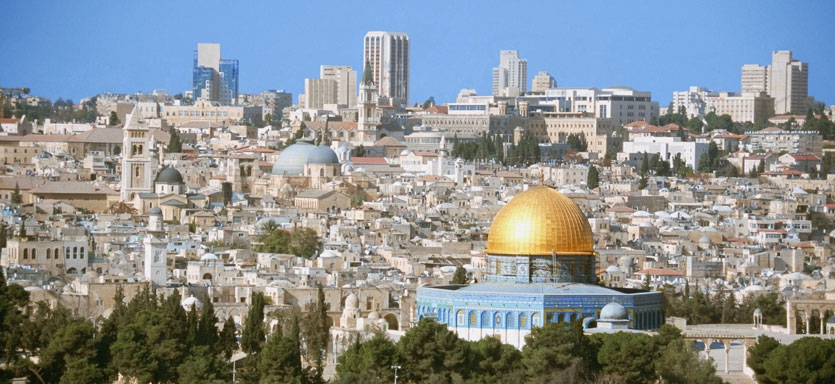 Jerusalen La Ciudad De David