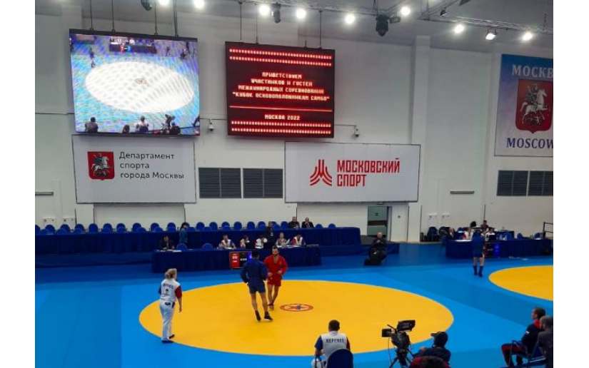 Nicaragua en competencia internacional de Sambo en Moscú