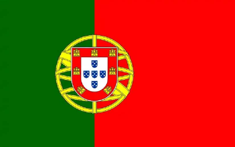 Mensaje de felicitaciones a la República Portuguesa en ocasión de conmemorar su Día Nacional