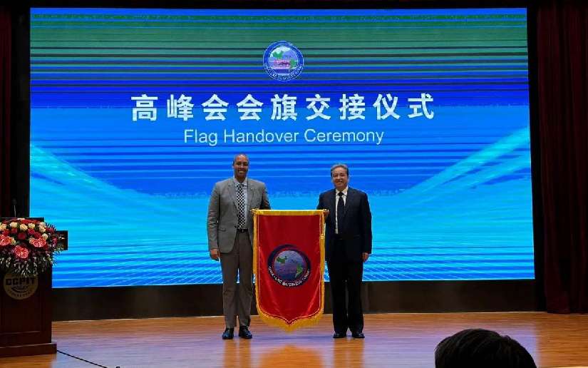Nicaragua recibe bandera de anfitrión de la 17 Cumbre Empresarial China-Latinoamérica y el Caribe