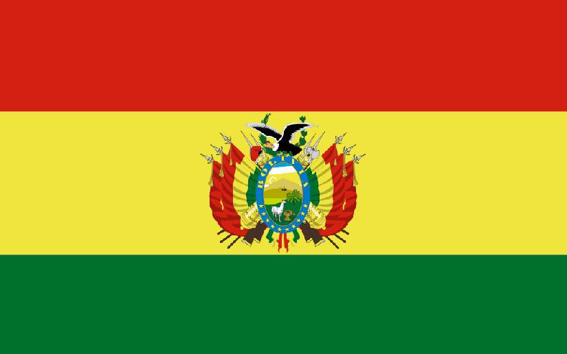 Felicitamos al pueblo de Bolivia por conmemorar el Aniversario de la Declaración de su Independencia