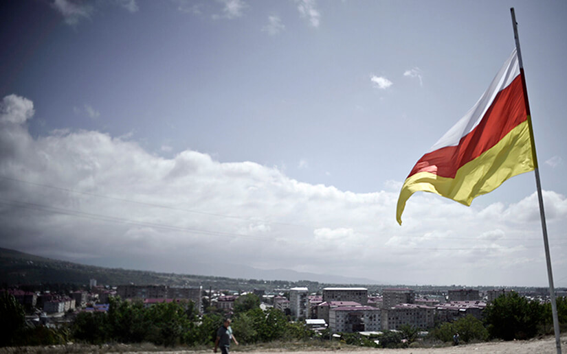 Felicitamos al Hermano Pueblo de Osetia del Sur por el Día de su Independencia 