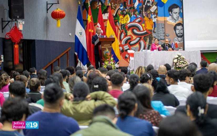 Efectúan Primer Foro Internacional sobre el Desarrollo de la Enseñanza del Idioma Chino en la UNAN-Managua 